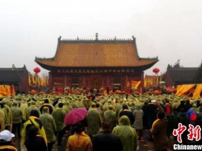 海内外萬名羲皇子孫 中國(guó)淮陽拜伏羲