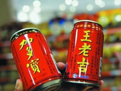 最高(gāo)法終審判決:王老吉與加多(duō)寶共享紅(hóng)罐包裝