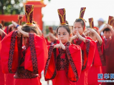 河北(běi)武安:小(xiǎo)學新生(shēng)體驗“入泮禮”