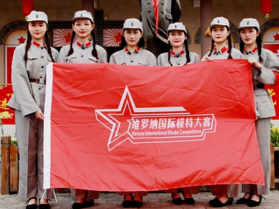 走進老家莫溝紅(hóng)色文化基地 感悟革命精神