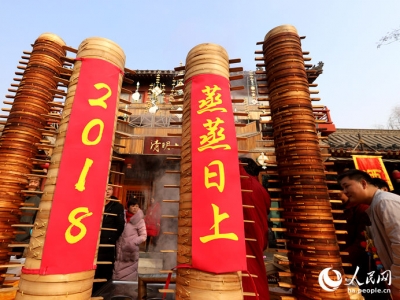 河南(nán)開(kāi)封:2018籠灌湯包祝福新年(nián)“蒸蒸日上(shàng)”